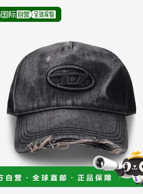 韩国直邮Diesel 短袖T恤 A201980NIAX9XX DOM