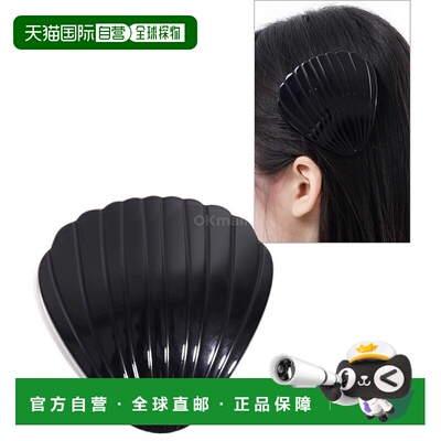 韩国直邮SOPHIE BUHAI 黑色风扇壳夹 (R22-H07-NOIR) 时尚配饰