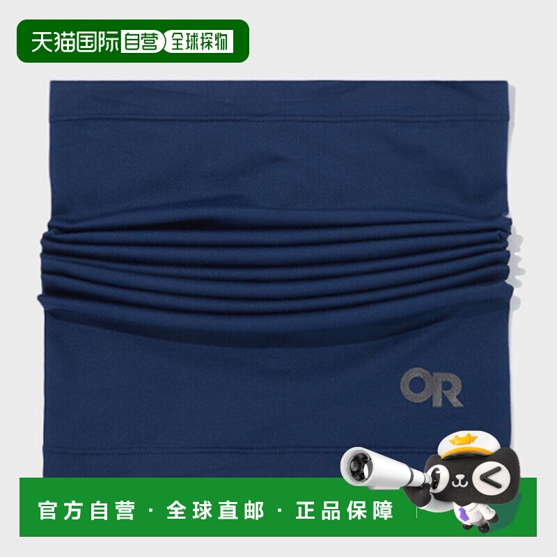 韩国直邮OUTDOOR RESEARCH 男士围巾ORM_UA5BQ01B_NAV_滑雪