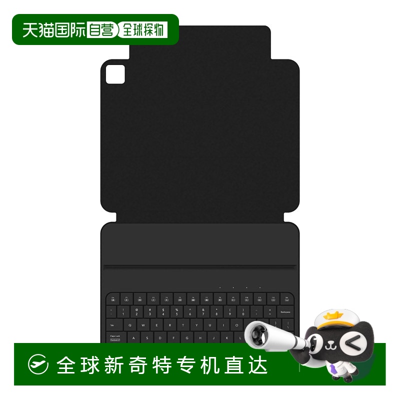 1h可退 【韩国直邮】MOKIBO 融合键盘适用于iPad Pro  MKB420-A12