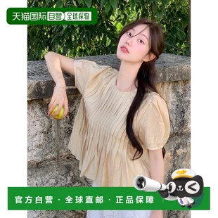 韩国直邮ANEDIT G系列褶裥细节粘胶上衣_米色 단독