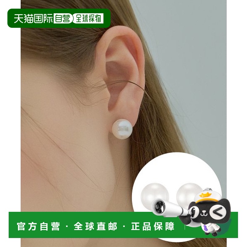 韩国直邮JESTINA 女士耳环 JJP1EI4BS217SW000耳钉配饰