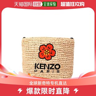 韩国直邮KENZO24SS单肩包女FD52SA524F0299Beige