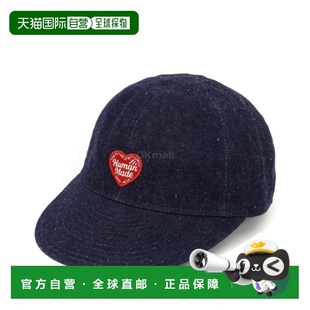 MADE INDIGO 6PANEL HM30GD002 牛仔帽 韩国直邮HUMAN