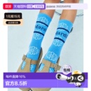 MERCREDI 16岁 LESPETITS 420489SKY 儿童袜子 韩国直邮MARDI