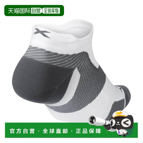 香港直邮2XU Core袜子-UA5042e运动袜
