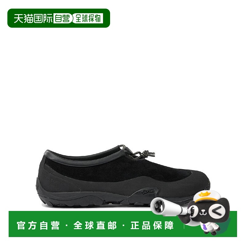 韩国直邮NEW BALANCE NEW BALANCE TDS MT10T 运动鞋 MT10TDS