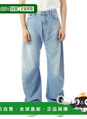 韩国直邮Acne Studios B00448 228 牛仔裤