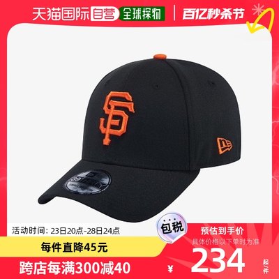 韩国直邮[NEWERA] [New Era][Common] MLB Team Classic San Fran