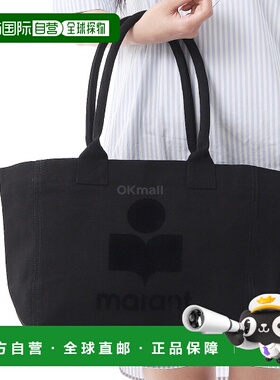 韩国直邮ISABEL MARANT YENKY 拉链 (PM0062FA A1X18M 01BK) 单肩