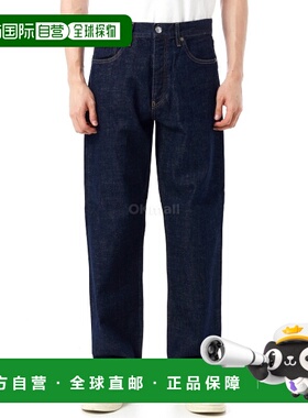 韩国直邮SUNFLOWER 宽松简单冲洗蓝色 (5116) 牛仔裤