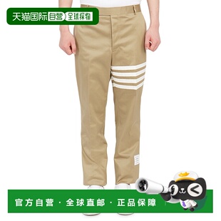 1h可退 韩国直邮thom browne 男士 正装裤裤子休闲裤