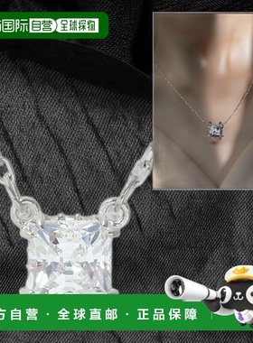 韩国直邮SWAROVSKI Stilla 吸引吊坠 (5701903) 时尚配饰