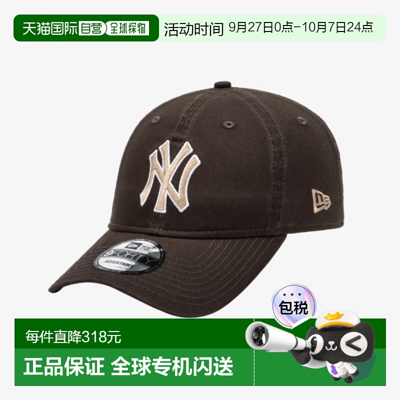 韩国直邮NEW ERA 男士帽子14561860 940UNST BASIC OUTLINE NEYYA