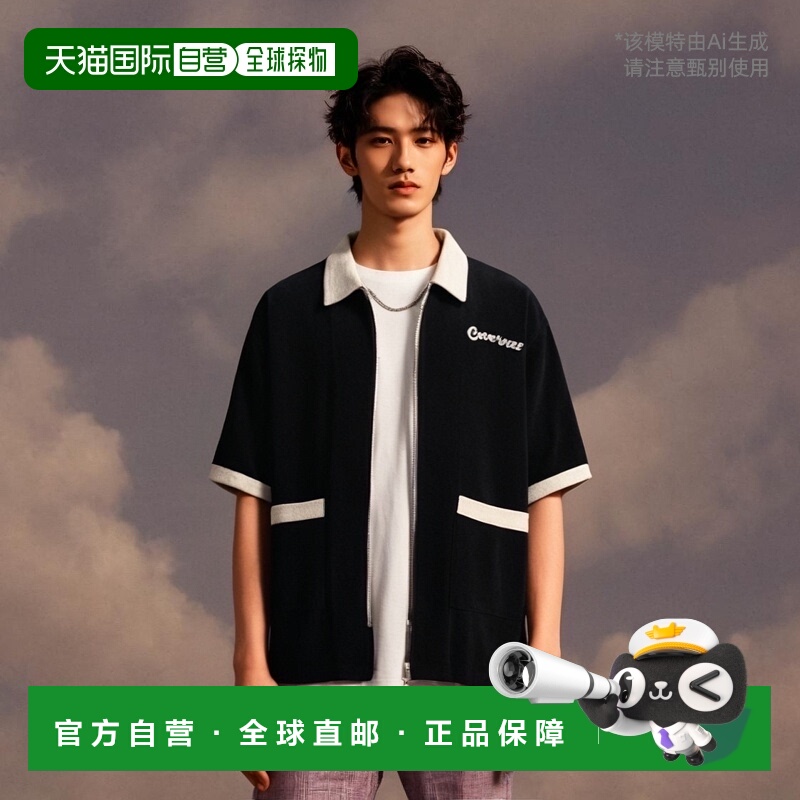 韩国直邮COVERNAT 公用男衬衫CO2302SS61NA时尚休闲百搭 高级感