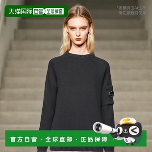 PATCH 韩国直邮CP WAPPEN 13CMKN208A006375A999LENS KNI Company