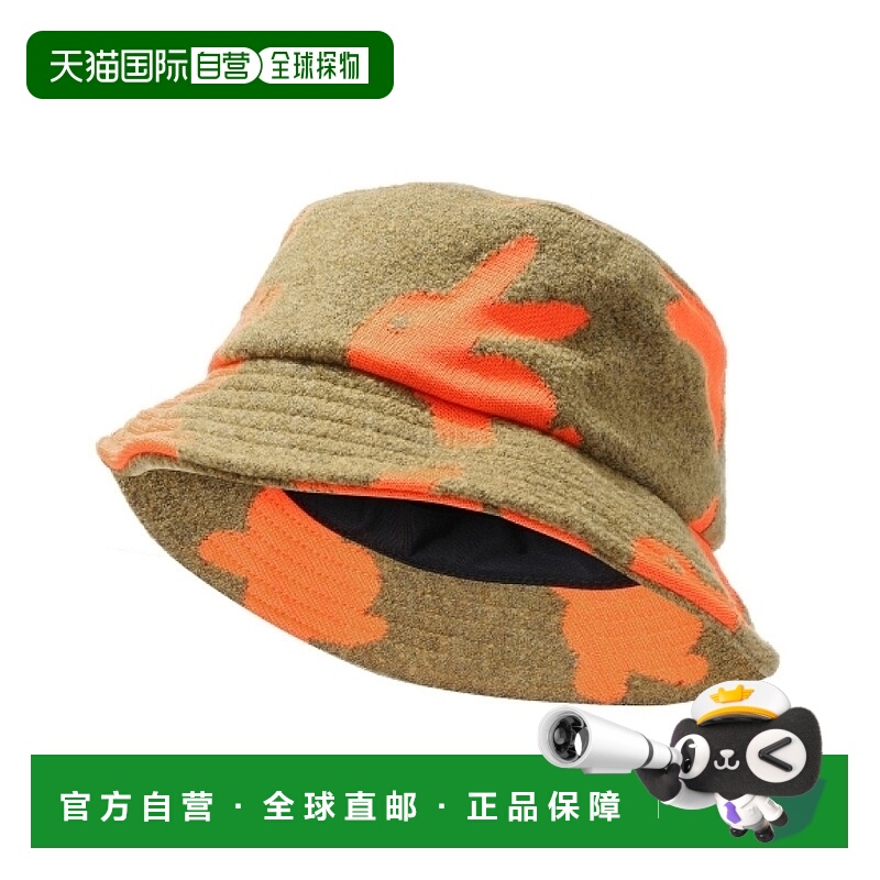韩国直邮jw anderson 通用 帽子羊毛兔子盆帽