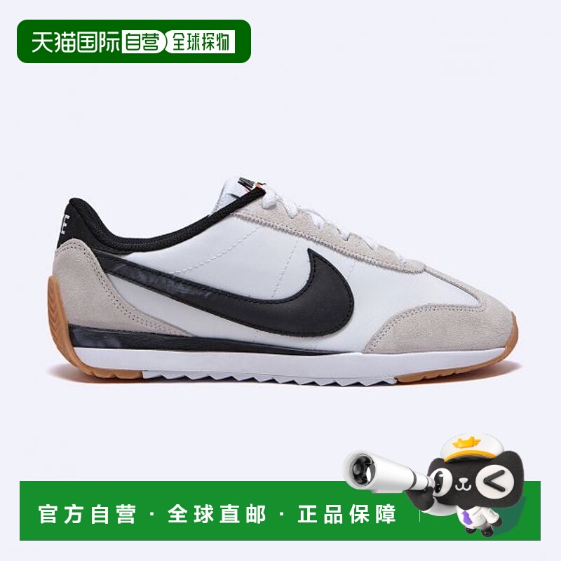 韩国直邮NIKE NIKE Nike Pacific White Platinum Tint Womens HM
