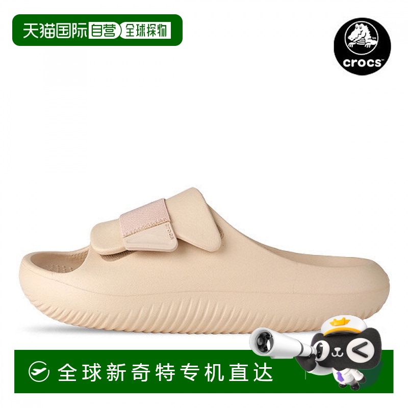 1h可退 韩国直邮crocs  人字拖新款拖鞋