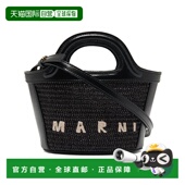 MARNI BMMP0067Q0 P3860 韩国直邮MARNI 00N99 女士手提包