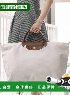韩国直邮LONGCHAMP L1624089 P71 手提袋珑骧单肩包手提包