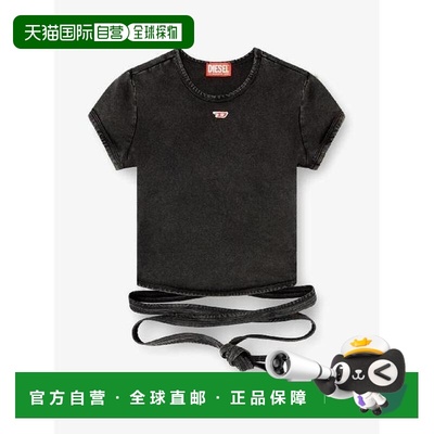 韩国直邮DIESEL 디젤 DIESEL T-Bunny Tail-R1 纯棉T恤 A19520