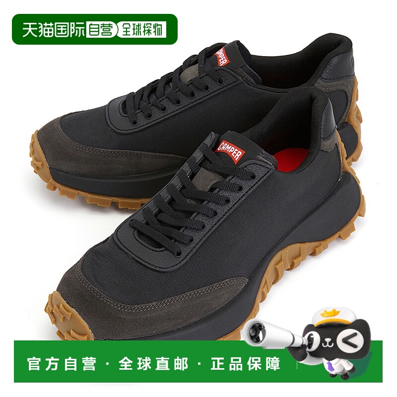 1h可退 韩国直邮camper 男士 板鞋休闲牛皮休闲鞋