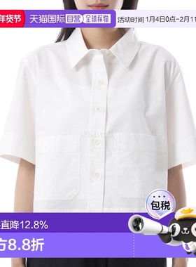 韩国直邮Margaret Howell MHL 短款制服衬衫 - 米白色 (WHSH0511S