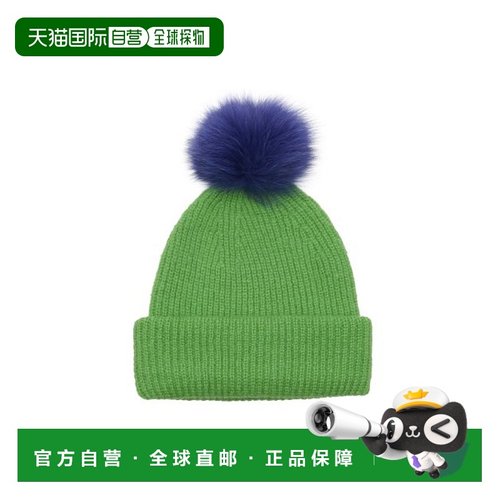 韩国直邮MARDI MERCREDI 5001102233-GREEN服饰配件