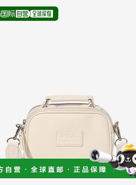 韩国直邮FILA 挎包1100FS3BCF5332FCRM斐乐斜挎包单肩包手提包