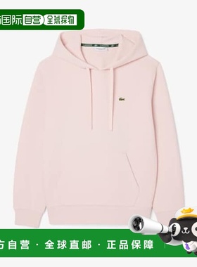 韩国直邮LACOSTE (Women) 25FW 浅粉色双面派克连帽运动衫 SF5259