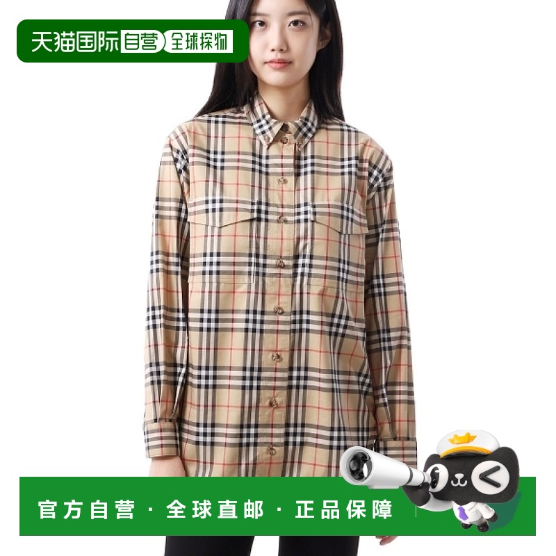 【99新未使用】韩国直邮BURBERRY 复古格纹弹力棉大廓形衬衫 (802