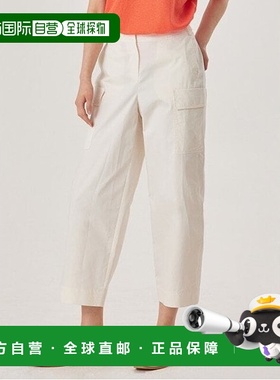 韩国直邮compagna 棉质半截长裤_CACS2-WPL120休闲裤阔腿裤八分裤