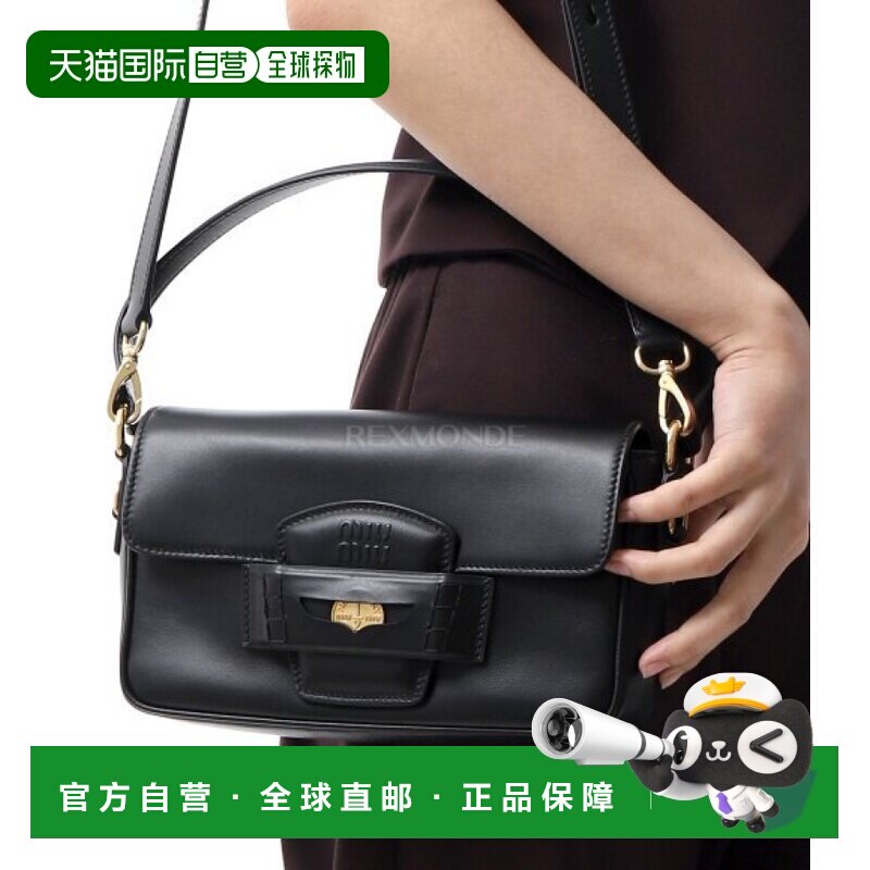 韩国直邮Miu Miu 5BD270 ACRM F0002 斜跨包斜挎包单肩包手提包