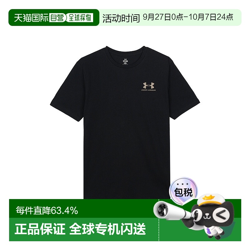 韩国直邮Under Armour Logo圆领短袖T恤 男款/1326799-003安德玛