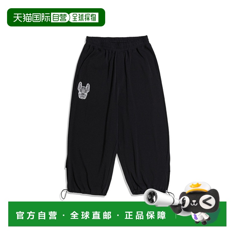 韩国直邮LIFEWORK 女士女装休闲裤LW222KL659新款卫裤