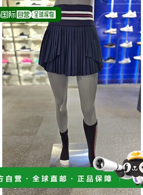 韩国直邮FILA [坡州店] Whella CASA FILA 百褶裙 (FS2SKG3392F-I