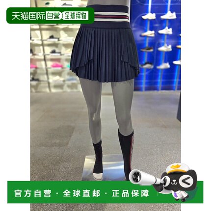 韩国直邮FILA [坡州店] Whella CASA FILA 百褶裙 (FS2SKG3392F-I