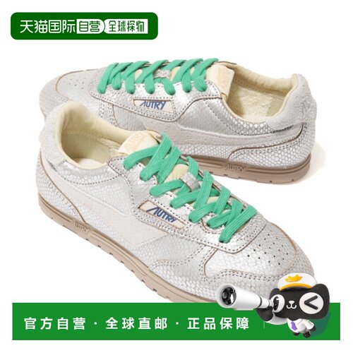 韩国直邮AUTRY WSLW XA01 运动鞋德训鞋