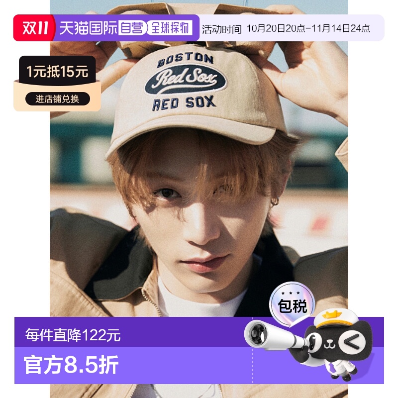 韩国直邮MLB 男士帽子3ACPV055N-43BGL