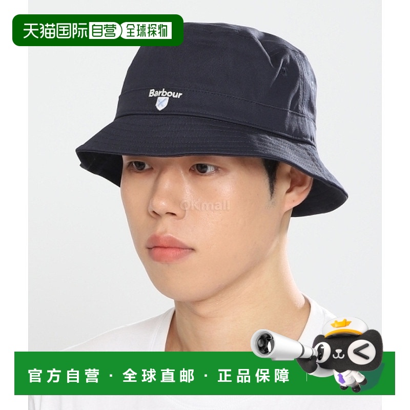 韩国直邮BARBOUR太阳帽男款时尚潮流气质简约休闲百搭色海军色