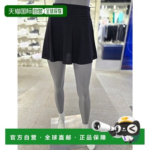 FS2SWG2456 惠拉女士水上运动华夫格裙 韩国直邮FILA 坡州分店