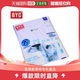 短袖 T恤 吊带 无纹 背心 男士 韩国直邮BYC 休闲款 背 AIROSH