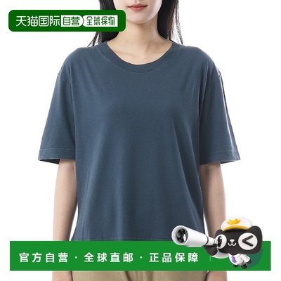 韩国直邮Margaret Howell MHL 简约 T 恤 - 矿物蓝 (WHSP0537S25E