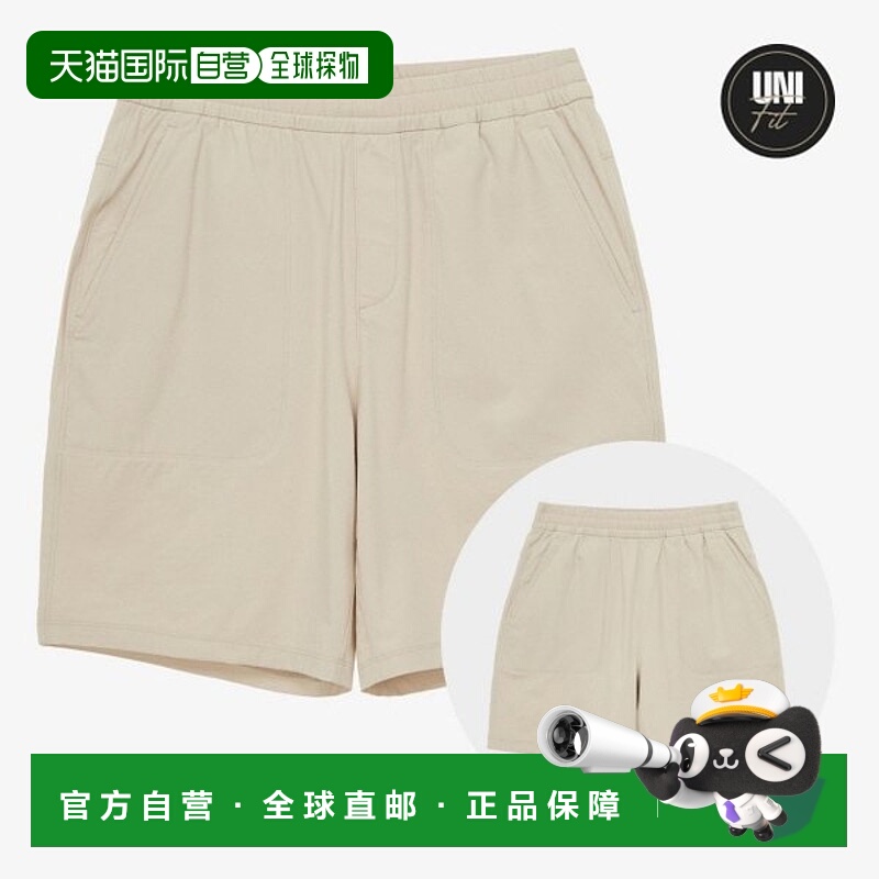 韩国直邮THE NORTH FACE The North Face 短裤 DQC NS6NQ09C 坎特