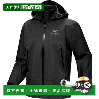 韩国直邮ARCTERYX 男士运动茄克/外套685119 BETA AR JACKET