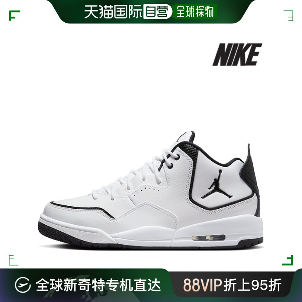 韩国直邮Nike 更多篮球用品 [NIKE] 乔丹 篮球鞋/G32-AR1000-100/