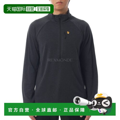 韩国直邮FJALLRAVEN Bergtagen 中层半拉链 M (12600344/F263MSL0