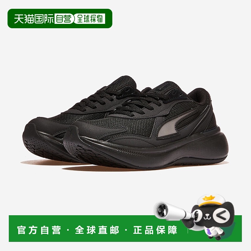 韩国直邮PUMA 彪马 Softride Exoneu [PKI31239104/0119292]