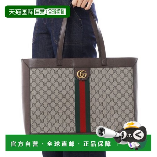 自营GUCCI 547947 9IK3T 手提包托特包单肩包8745古驰